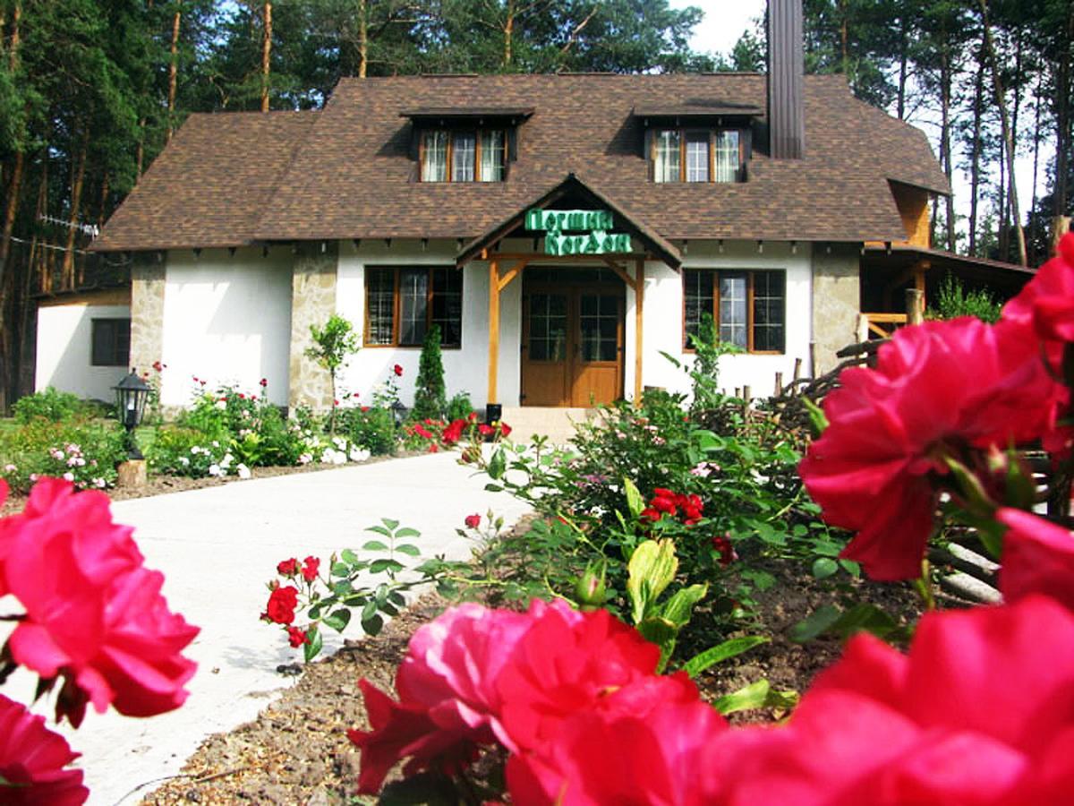 Pershyi Kordon Tourist Complex Hotel Medvedevka Ngoại thất bức ảnh